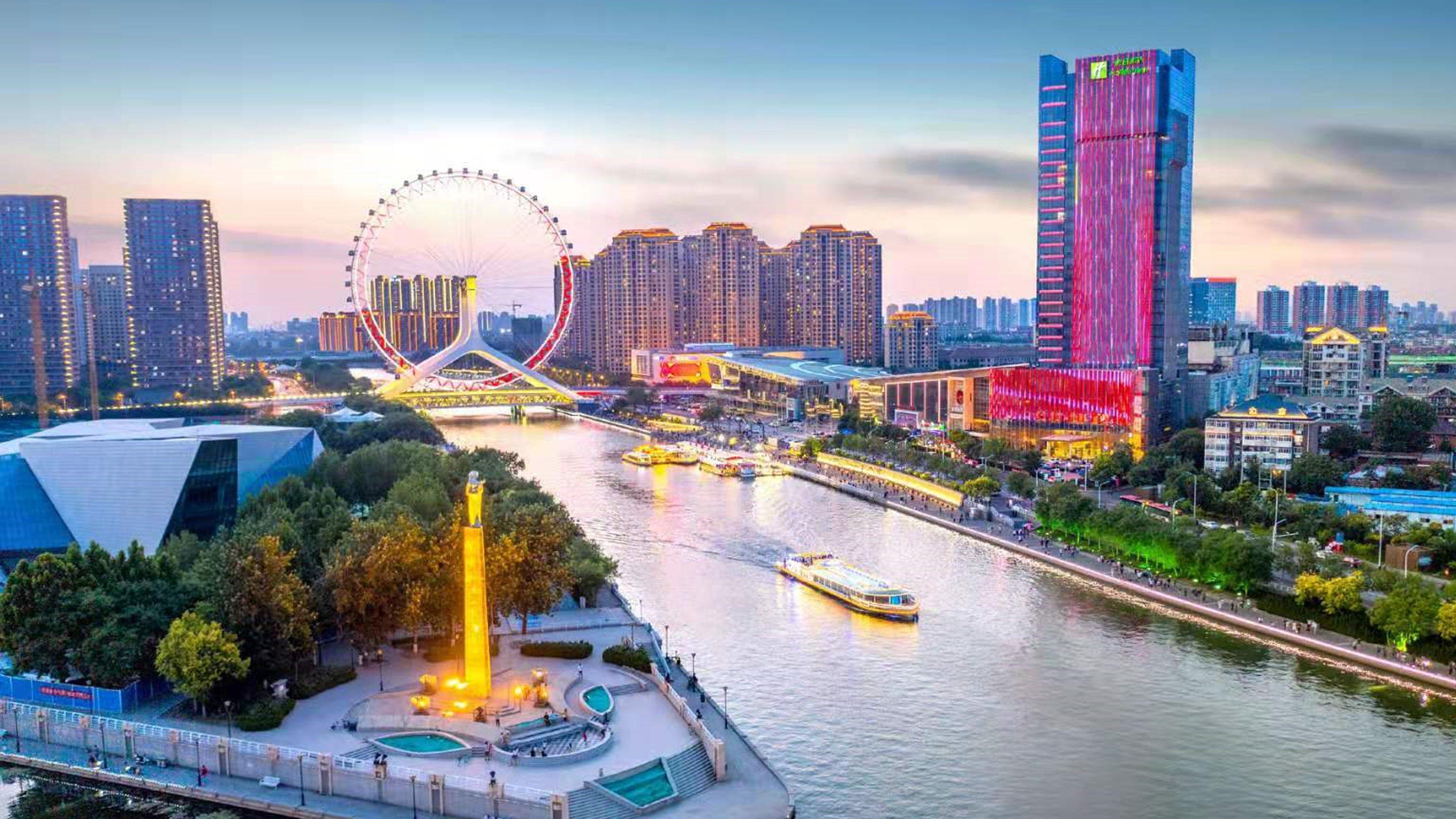 Holiday Inn Tianjin Riverside By Ihg Exterior foto